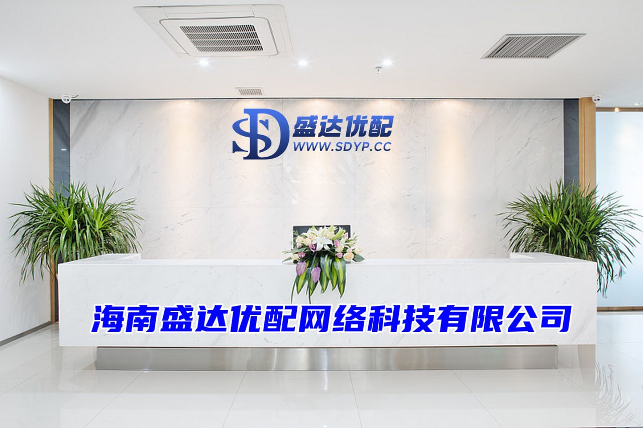 申宝策略-配资炒股开户平台-配资股票投资-什么配资平台才是正规的